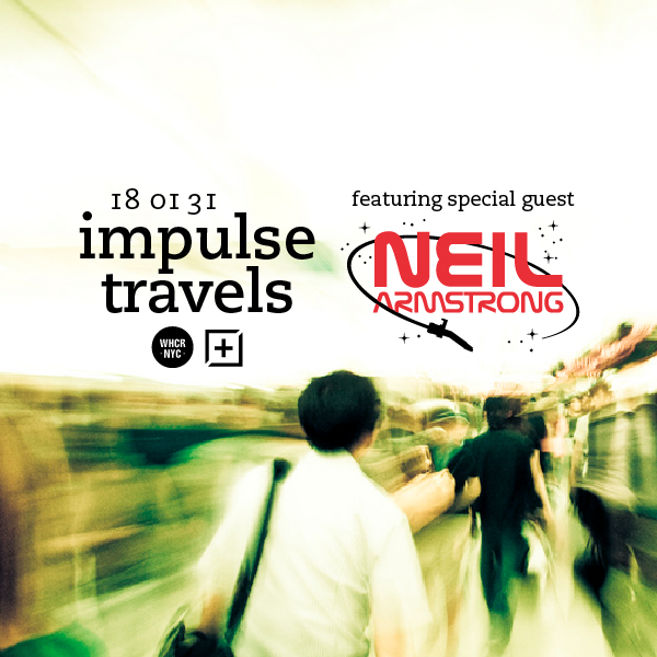 impulse travels radio show w/ dj lil tiger + empanadamn