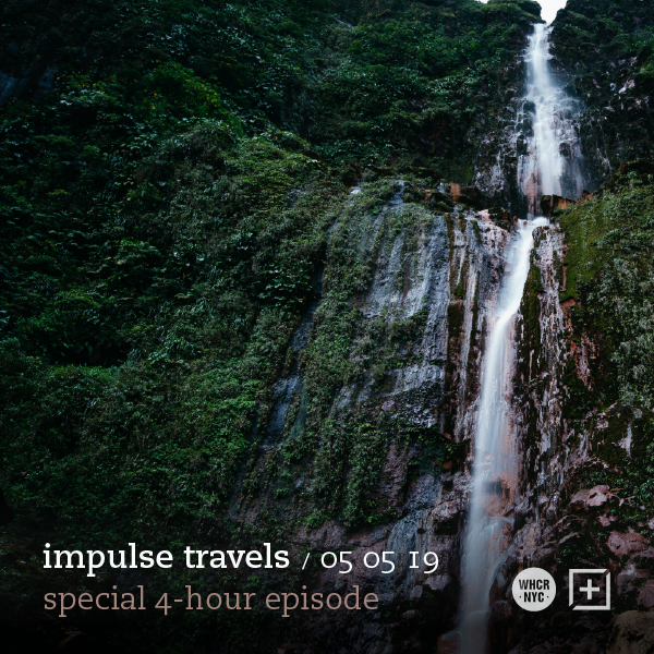 impulse travels radio show w/ dj lil tiger + empanadamn